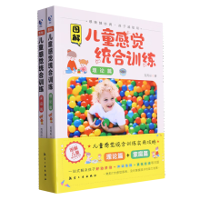 �D�⃺ͯ���X�y(t��ng)��Ӗ(x��n)��ȫ2��(c��)����0-12�q��ͯ�нy(t��ng)Ӗ(x��n)���n�̕�����Ů��ͯ�нy(t��ng)ʧ�{(di��o)����(d��ng)�Y�̲Č�(sh��)���փ�(c��)