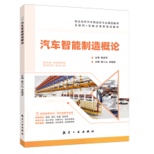 ��܇���������Փ