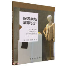 ���b�u��չʾ�O(sh��)Ӌ(У�������(li��n)�W(w��ng)+���ΑB(t��i)һ�w���̲�)/ˇ�g(sh��)�O(sh��)Ӌ���I(y��)ϵ�Ѕ���