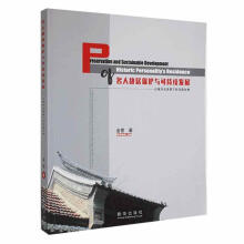 ���˹ʾӱ��o�c�ɳ��m(x��)�l(f��)չ