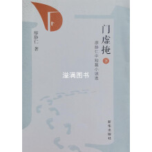 �T̓��(���o���ж�ƪС�f�x����)