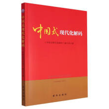 �Ї�(gu��)ʽ�F(xi��n)������a