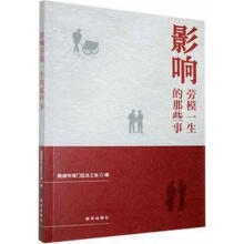 Ӱ푄�ģһ������Щ��