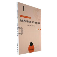 ����ˇ�g(sh��)�е���ʽ�c��������