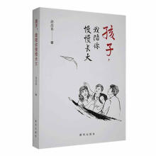 ���ӣ������������L��