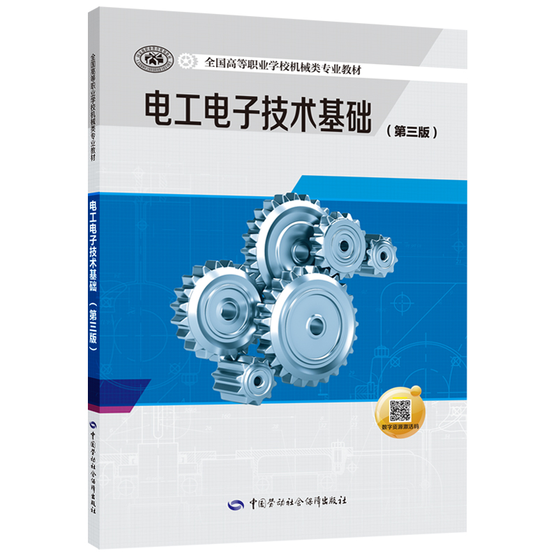 늹���Ӽ��g(sh��)���A(ch��)�������棩