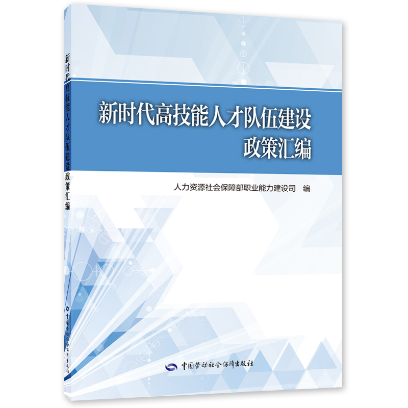 �r���߼����˲���齨�O(sh��)���߅R��