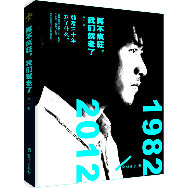 �ٲ������҂�������