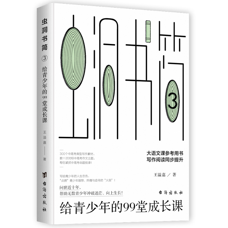 �x������3���o�������99�ó��L�n