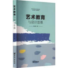 ˇ�g(sh��)�����c�O(sh��)Ӌ(j��)˼�S