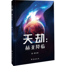 ��٣��Ձ����R