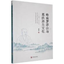 �X���_��ɽ�c����B(y��ng)���Ļ�