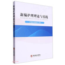 �¾��o(h��)����Փ�c��(sh��)�`