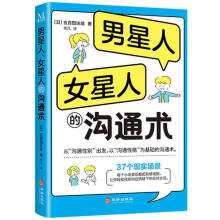 ��������Ů���ǵĜ�ͨ�g