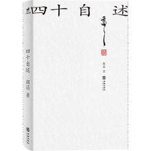 ��ʮ����