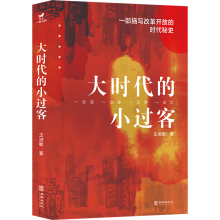 ��r(sh��)����С�^(gu��)��