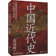 �Ї�(gu��)����ʷ