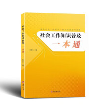 �������֪�R�ռ�һ��ͨ