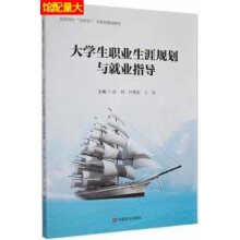 ��W���I(y��)����Ҏ(gu��)���c�͘I(y��)ָ��(�ߵ�Ժ����(li��n)�W(w��ng)+��(chu��ng)���;�Ʒ�̲�)