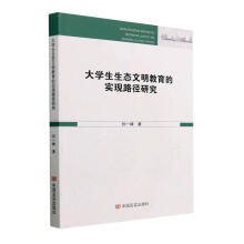 ��W(xu��)�����B(t��i)���������Č�(sh��)�F(xi��n)·���о�