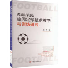 �̺�̽��--У�@�����g(sh��)�̌W(xu��)�cӖ(x��n)���о�