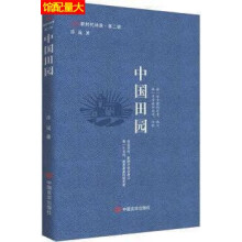 �Ї���@ �r��Ԋ�� ��@Ԋ�� �r���Ĵ��L(f��ng)ò Ԋ���S�����͵��r���Ї�ɽˮ���� �Ї��Ԍ�������