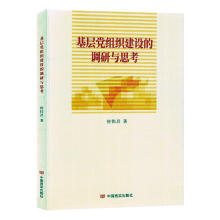 �����h�M�����O(sh��)���{(di��o)���c˼��