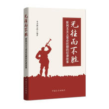 �o�������١������������x�����r(sh��)�ڵļo(j��)�ɹ���