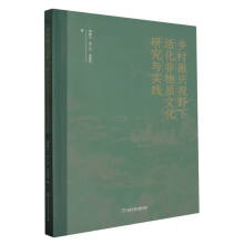 �l(xi��ng)�����dҕҰ�»�����|(zh��)�Ļ��о��c���`