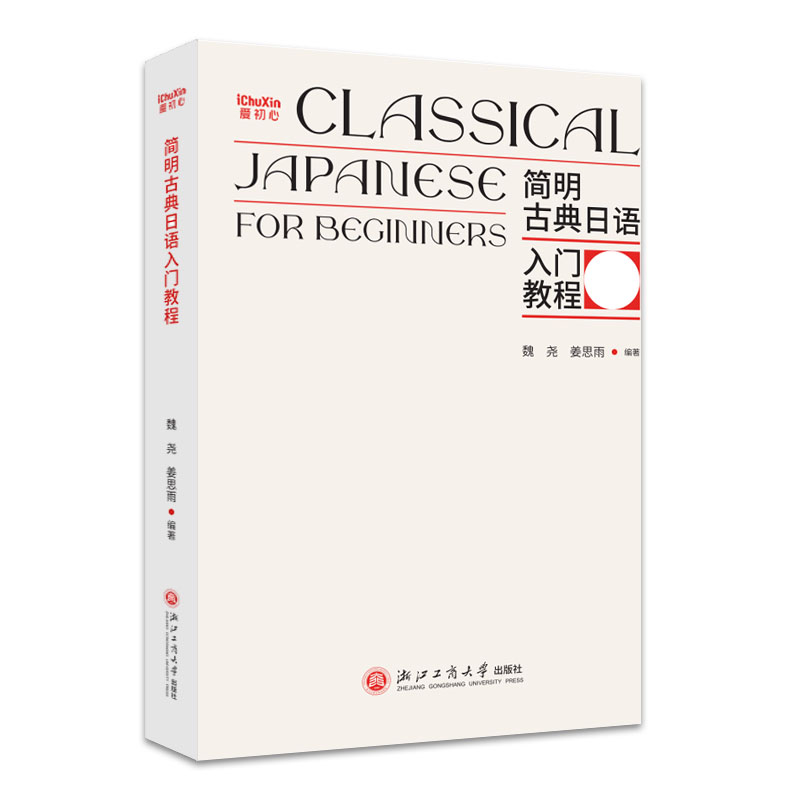 �����ŵ����Z���T�̳�