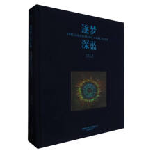 ����(m��ng)���{(l��n)