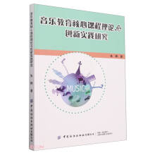 ����(l��)���������n����Փ�c��(chu��ng)��(sh��)�`�о�