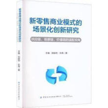 �������̘I(y��)ģʽ�Ĉ�(ch��ng)������(chu��ng)���о�(����(y��ng)月�(ch��ng)��會r(ji��)ֵ朵��m��ҕ��)