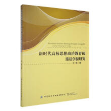 �r����У˼�����ν�����·����(chu��ng)���о�