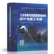 ���I(y��)�O(sh��)�估�ܵ������g�����O(sh��)Ӌ�cʩ���փ�