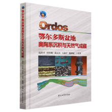 ������˹��؊W��ϵ���e�c��Ȼ��ɲ�