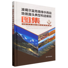 �ʸ�������Ͼ������ε��|¶�^���͘�������D��