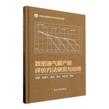 �����͚�خa(ch��n)���u(p��ng)�r(ji��)�����о��c��(y��ng)��