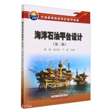 ����ʯ��ƽ�_(t��i)�O(sh��)Ӌ(j��)(��2��ʯ�͸ߵ�ԺУ��ɫҎ(gu��)���̲�)