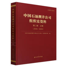 �Ї�(gu��)ʯ�͜y(c��)����˾�M��ʷ�Y��