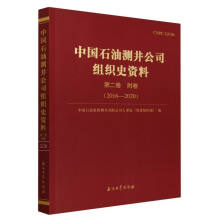 �Ї�ʯ�͜y����˾�M��ʷ�Y��