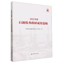 2022���ʯ�̓�(y��u)�����гɹ��x��