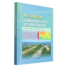 ������˹����߻�������Փ�J(r��n)�R�c�͚⿱̽���`��(y��ng)��