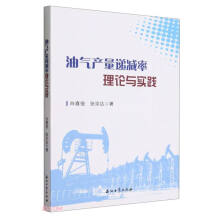 �͚�a(ch��n)���f�p����Փ�c���`