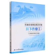 �������I(y��)��(��2�湤�̼��g(sh��)��λ����)/ʯ����I(y��)��λ�����փ�