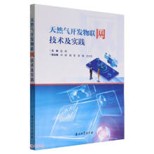 ��Ȼ���_�l(f��)��(li��n)�W(w��ng)���g(sh��)�����`