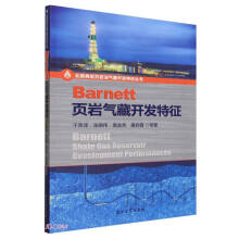 Barnett퓎r����_�l(f��)����/��������퓎r�͚���_�l(f��)��������