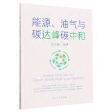 ��Դ�͚��c̼�_(d��)��̼�к�