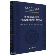 ��������͚�ɲ���Փ�c��̽���g(sh��)(2008-2020)(��)/��(gu��)�ҿƼ��ش��(xi��ng)�����͚��Ｐú�Ӛ��_(k��i)