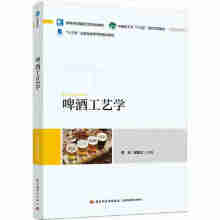 ơ�ƹ�ˇ�W(xu��)���ߵȌW(xu��)Уᄾƹ��̌�(zhu��n)�I(y��)�̲ģ�